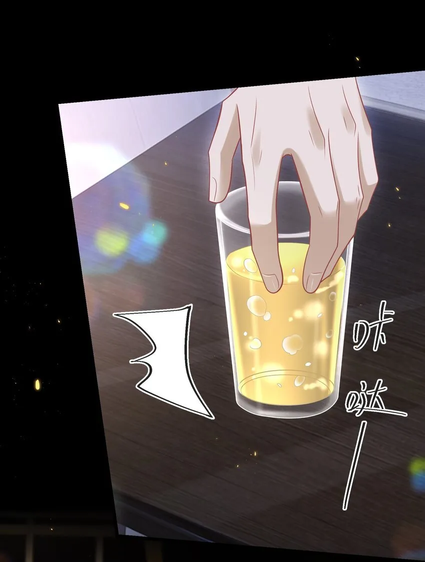 032 你或许可以和他试试！10