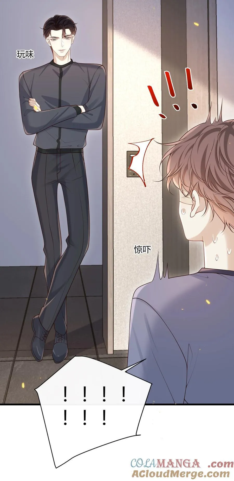 047 还真是体贴入微啊！22