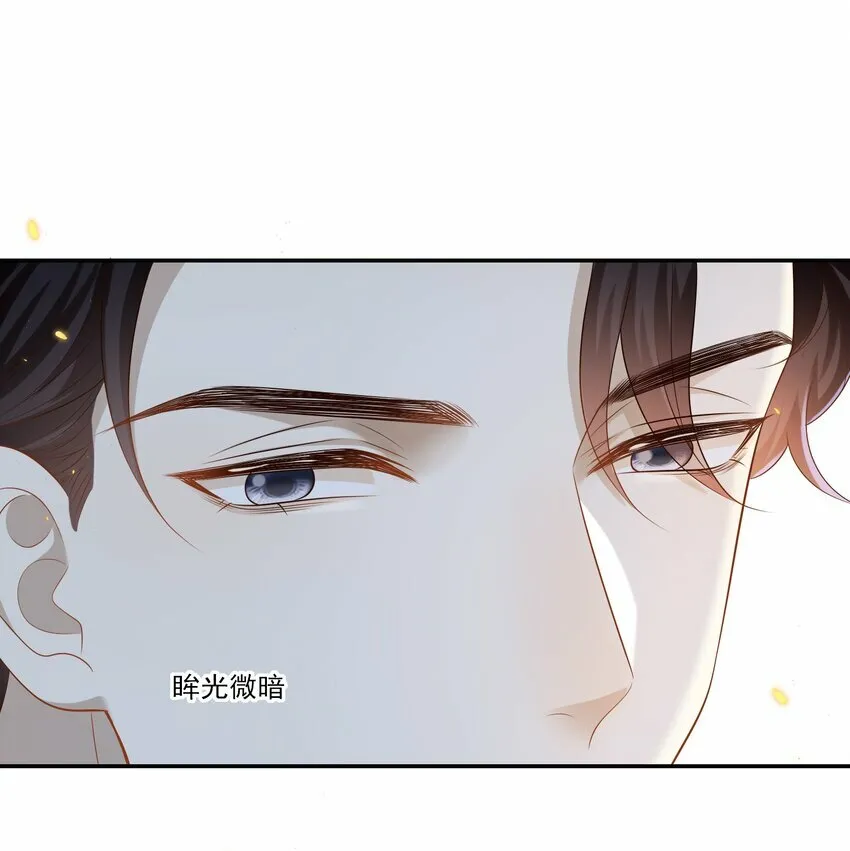 006 你在往哪儿看呢！39