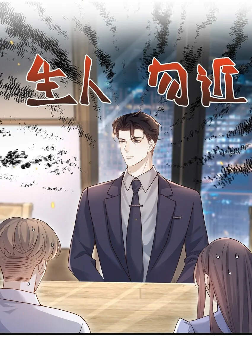 009 可怜大狗狗？17