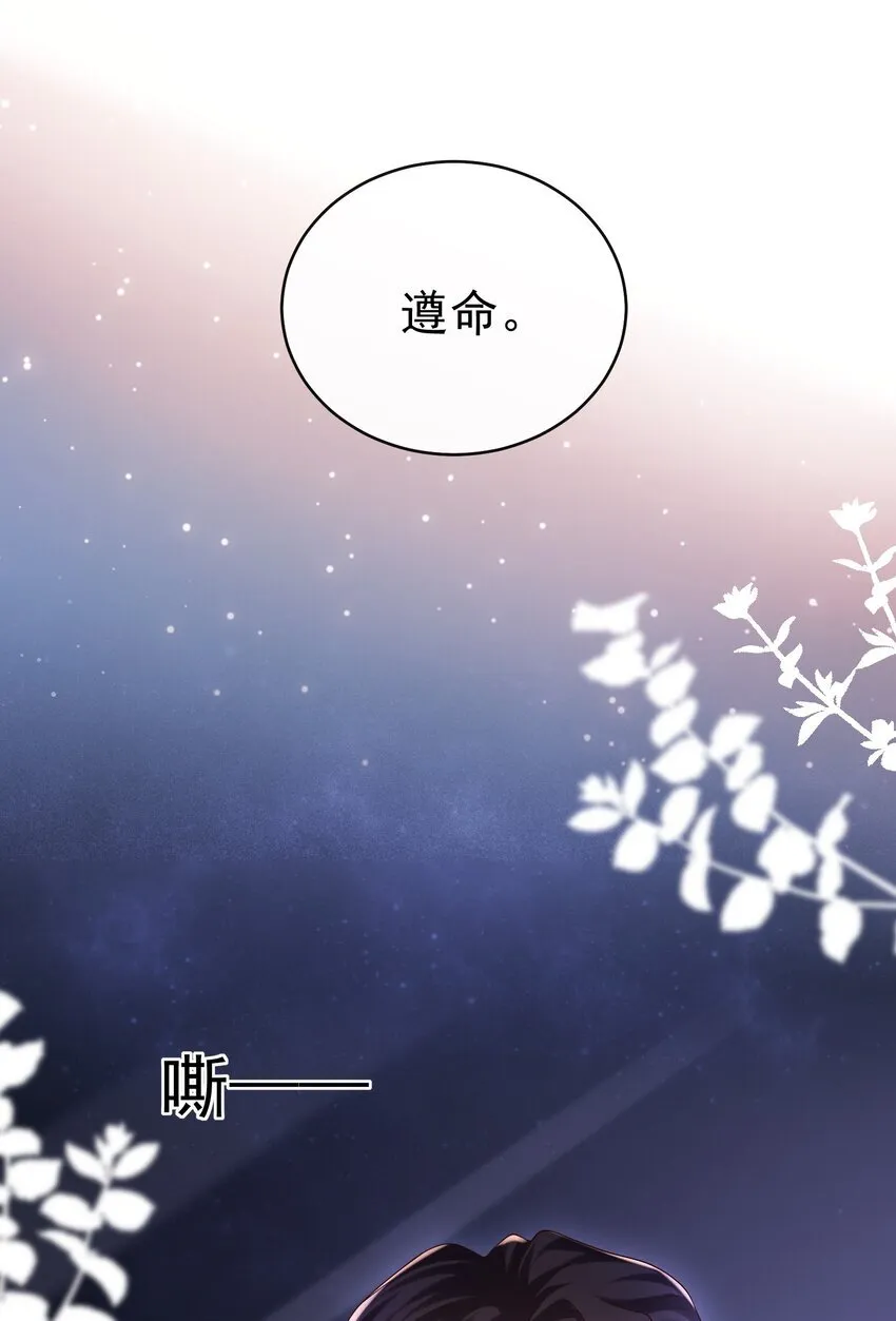 017 你敢不敢跟我试试？9