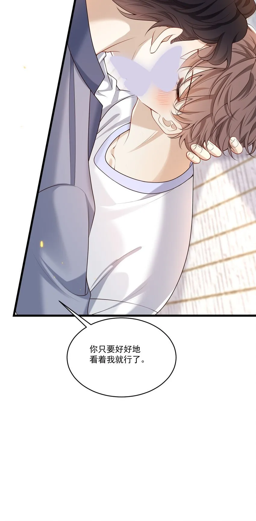 027 彻底脱轨了！23