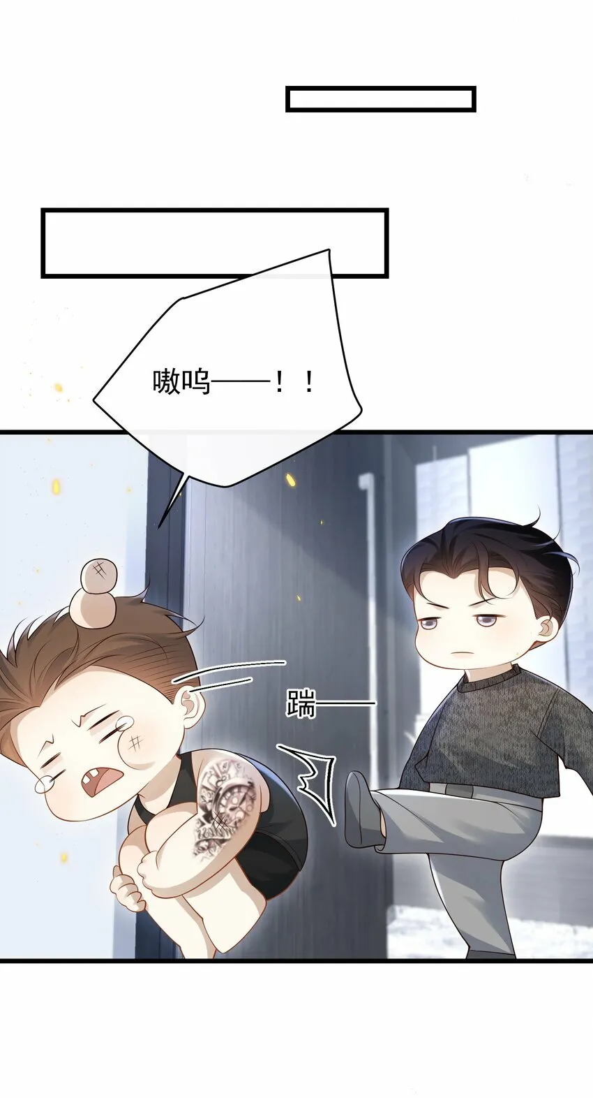 014 你是不是醉了？30