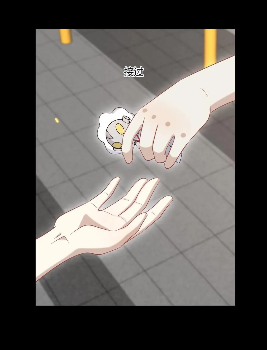 052 不重要的人……11