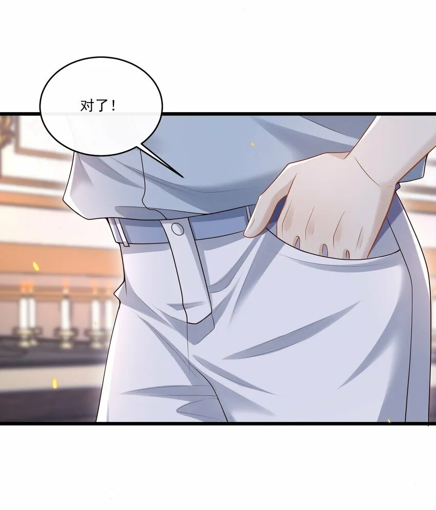 012 破镜还能重圆吗？12