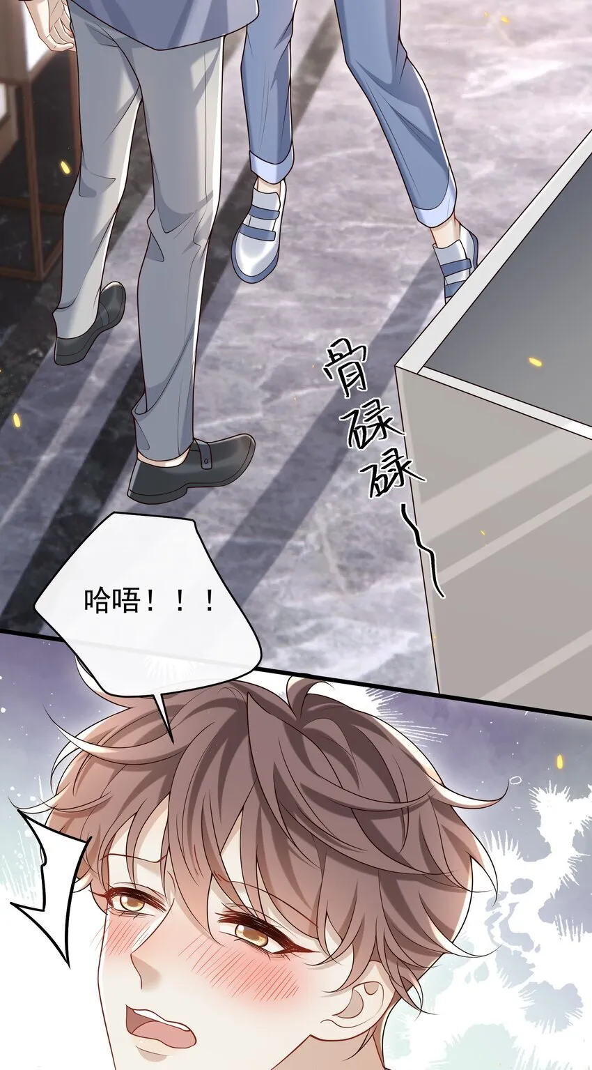 023 更好玩的东西？！12