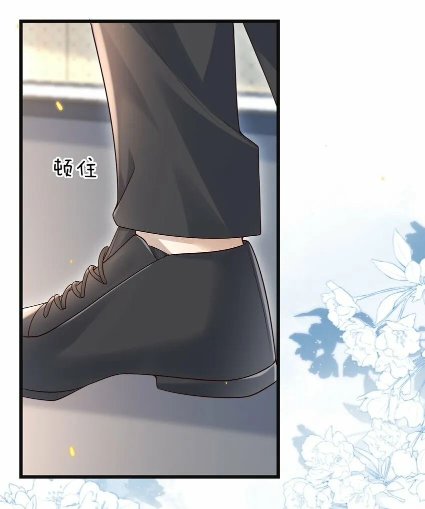 010 秘密被发现了？！32
