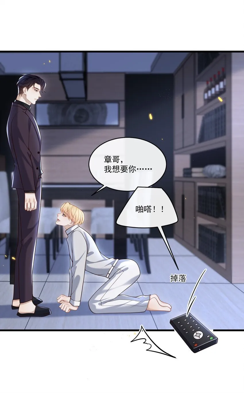 021 贵圈车速这么狂野吗？12