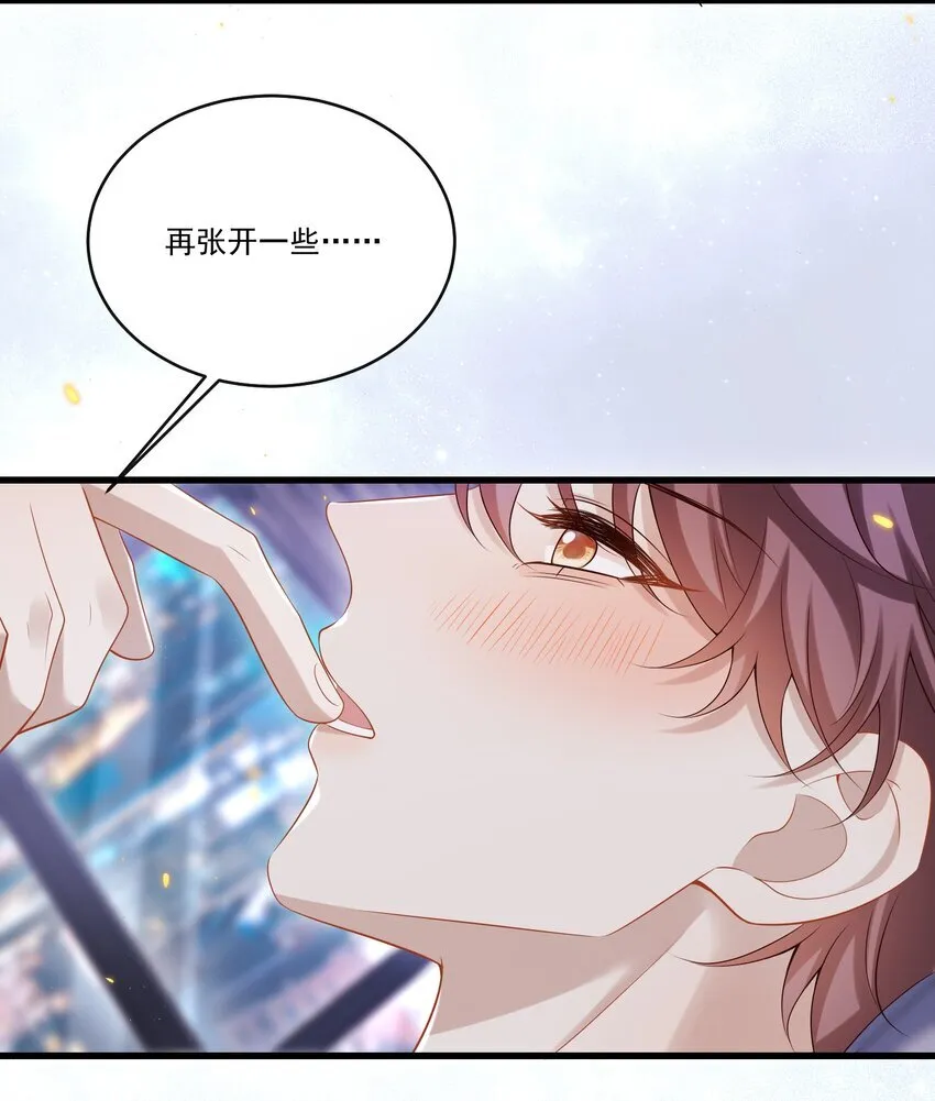 017 你敢不敢跟我试试？40