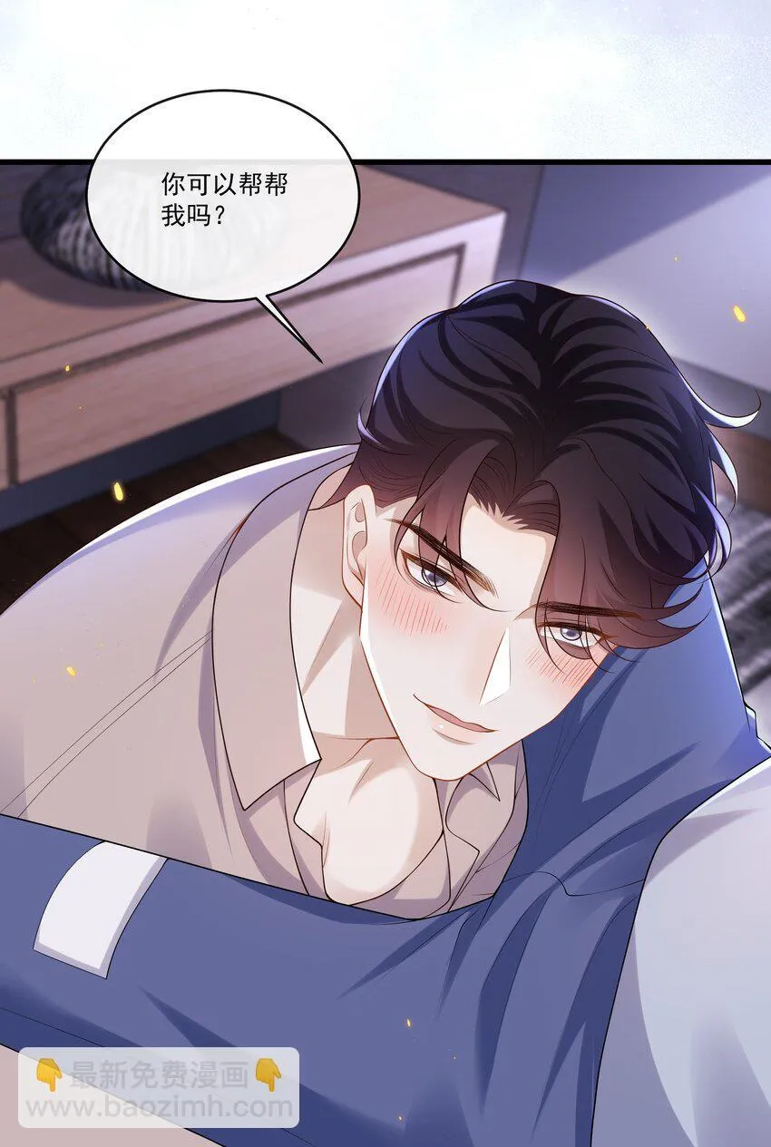 017 你敢不敢跟我试试？22
