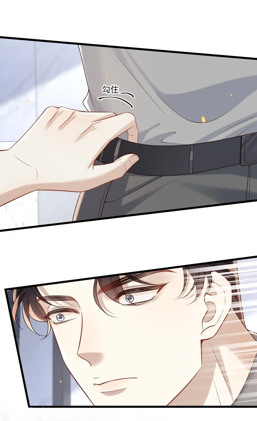 042 吃醋40