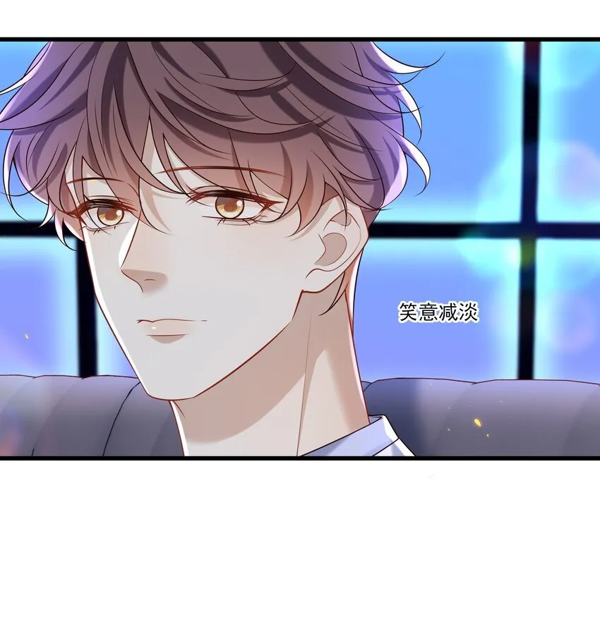 025 章副总监敢不敢啊～10