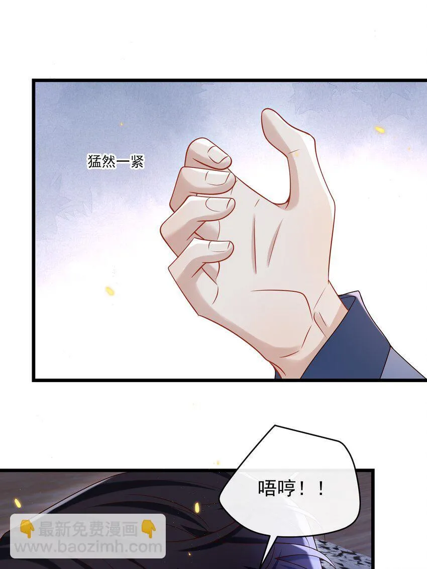 034 所追寻的味道！17