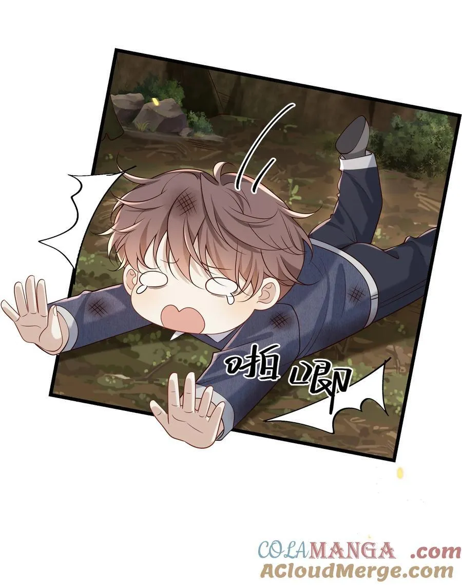 047 还真是体贴入微啊！16