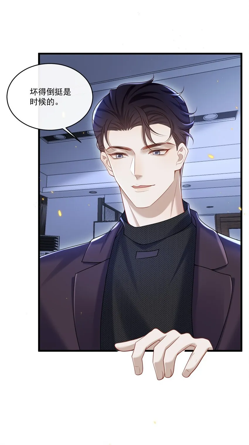 021 贵圈车速这么狂野吗？39