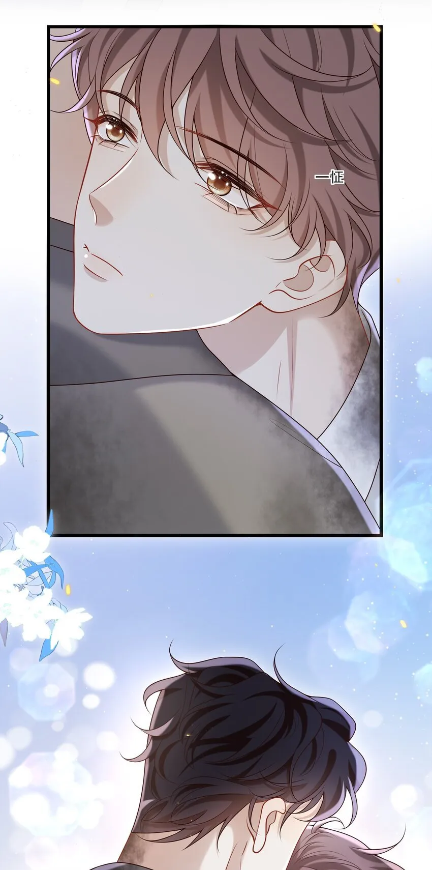 041 好疼～23