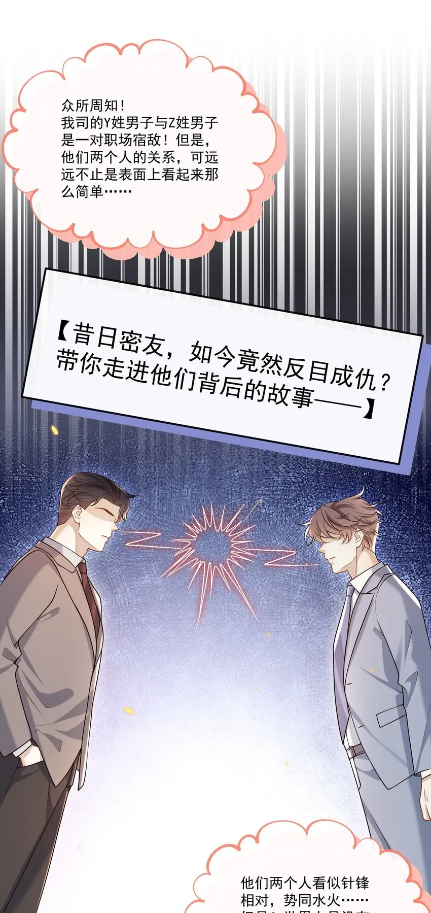 022 路过的狗都不相信！26
