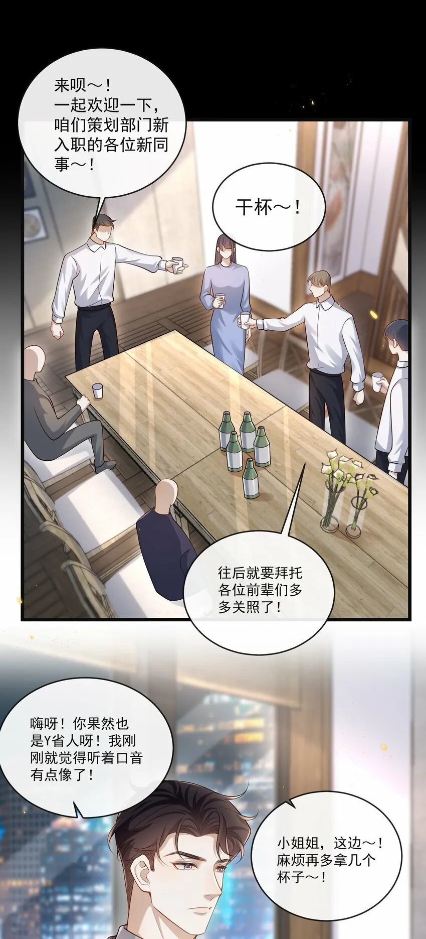 009 可怜大狗狗？6