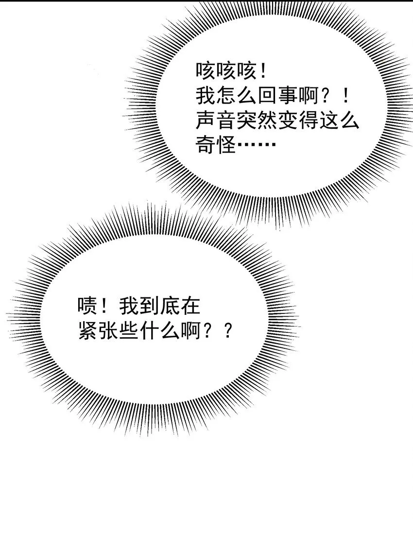 023 更好玩的东西？！10