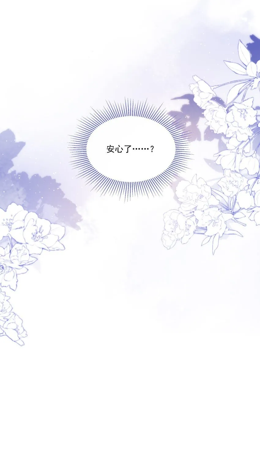 021 贵圈车速这么狂野吗？43