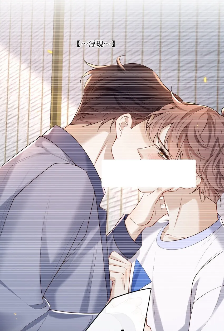 028 我佛不渡色批！7