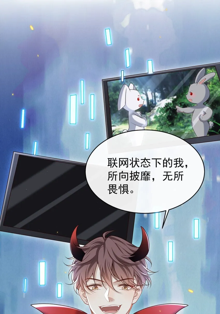 021 贵圈车速这么狂野吗？26