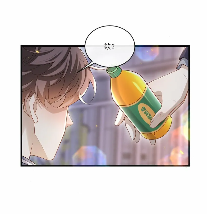 009 可怜大狗狗？30