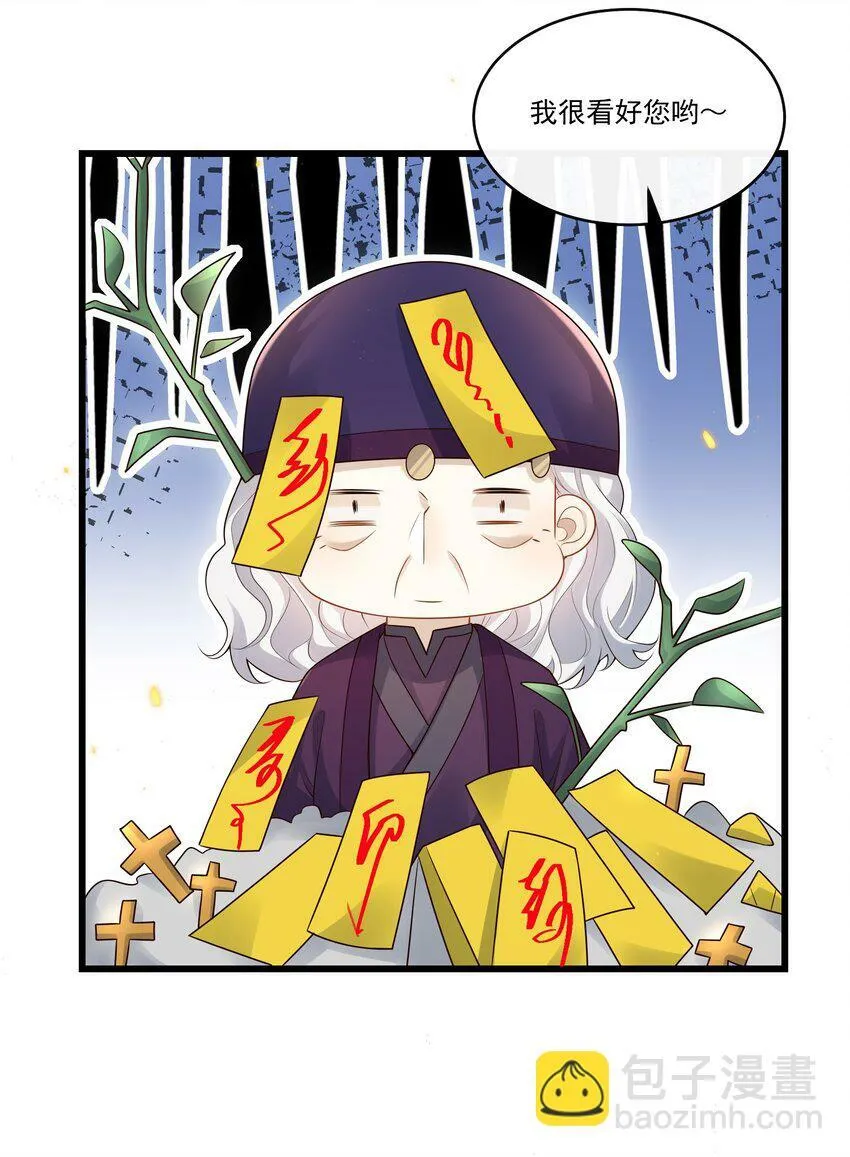 012 破镜还能重圆吗？15
