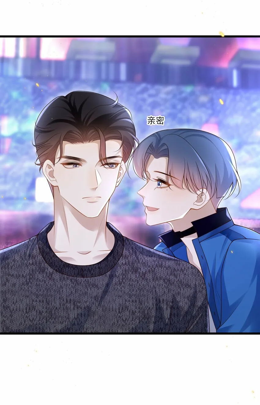 013 你吃醋啦？30