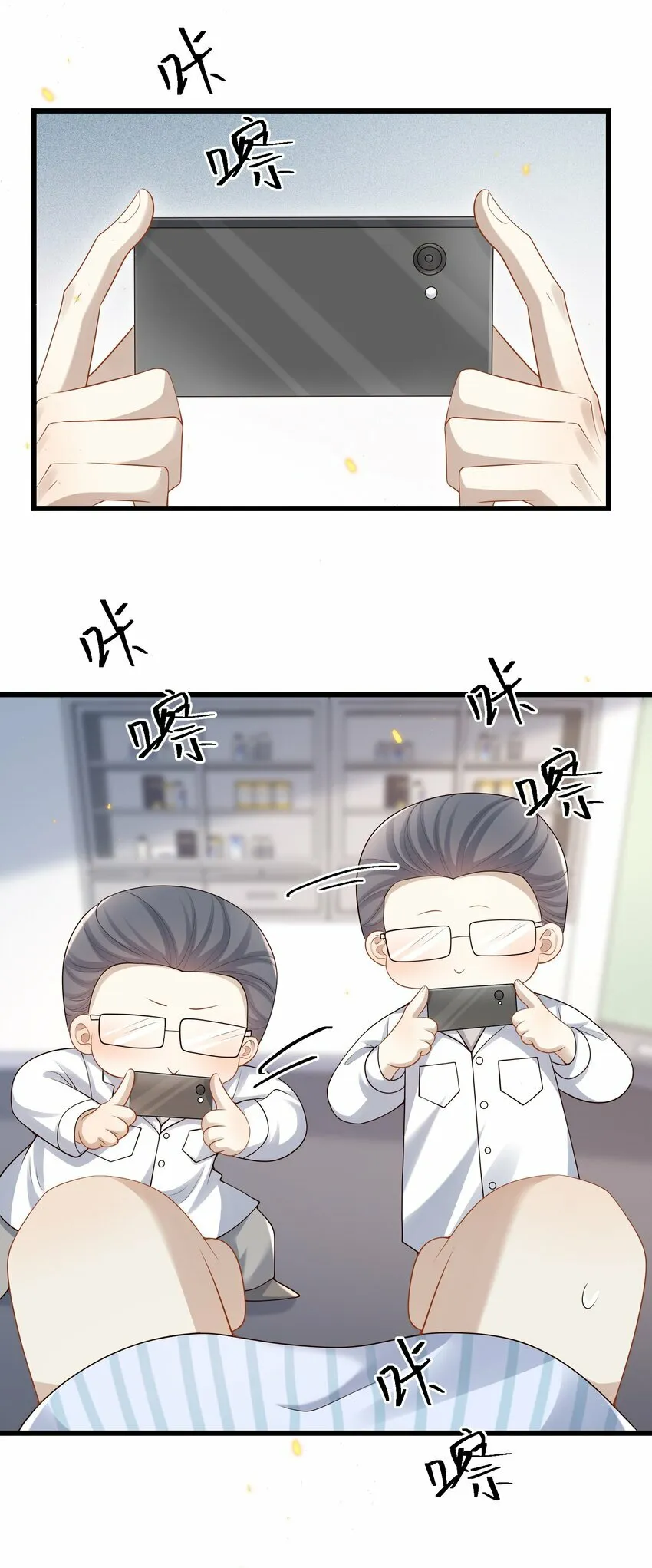 011 生无可恋！13
