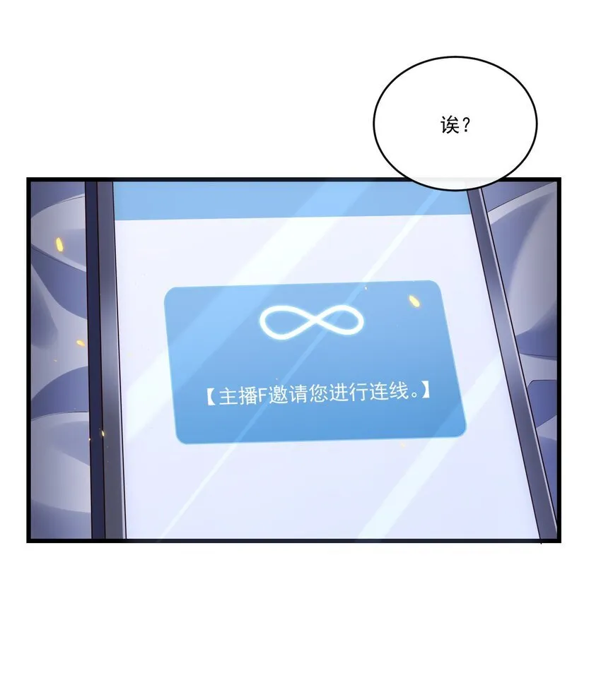 016 我是你play中的一环吗？35
