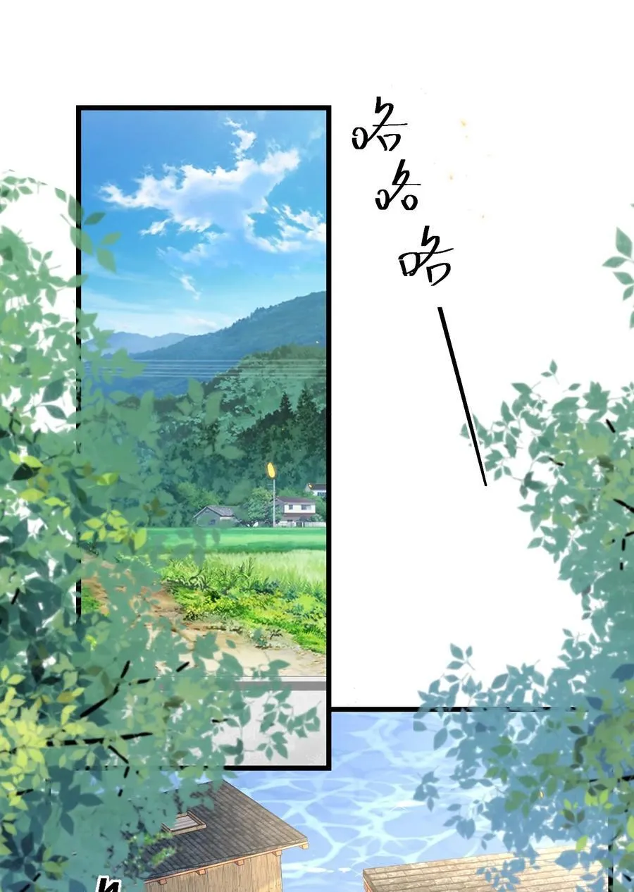 045 就此沉沦吧！2