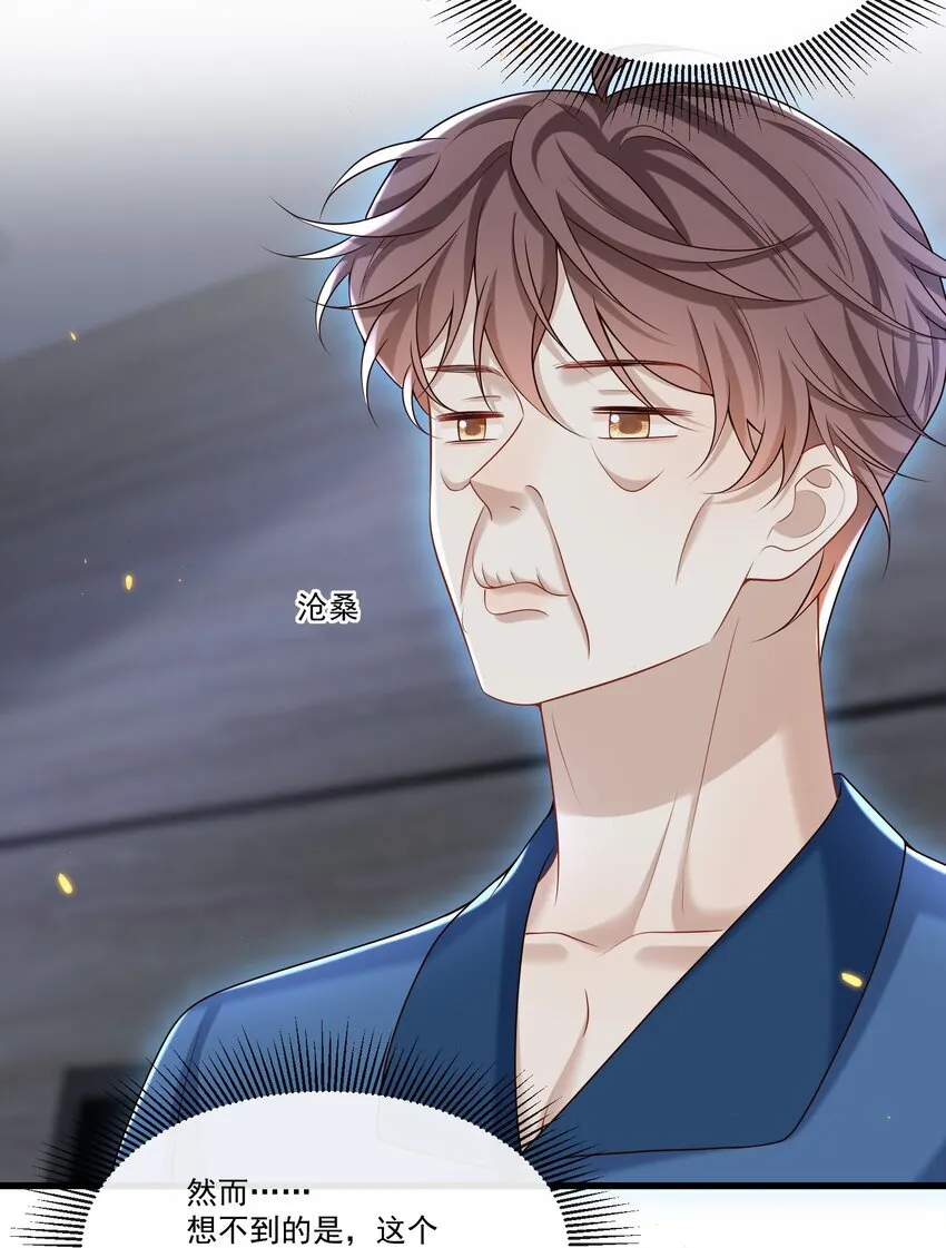 021 贵圈车速这么狂野吗？8