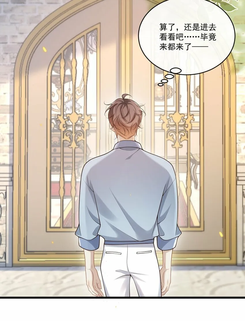 011 生无可恋！35