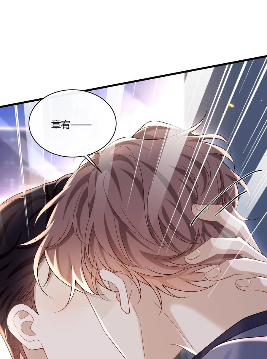049 和想象中不一样的感觉～38