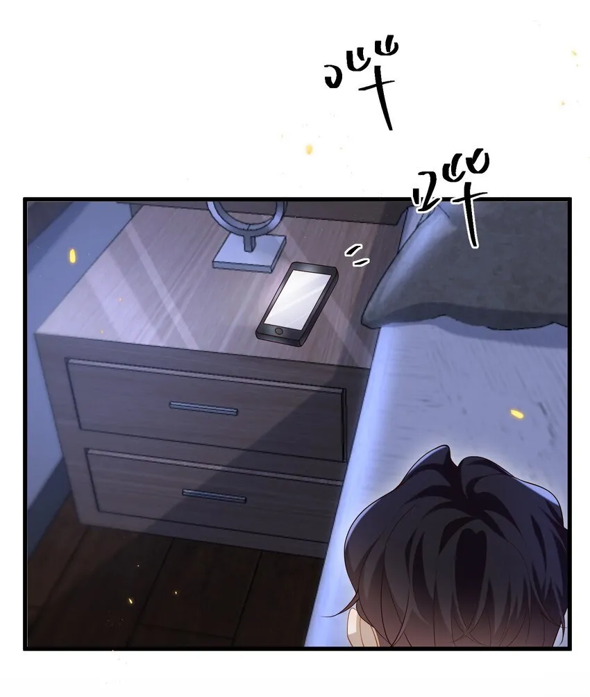 016 我是你play中的一环吗？9