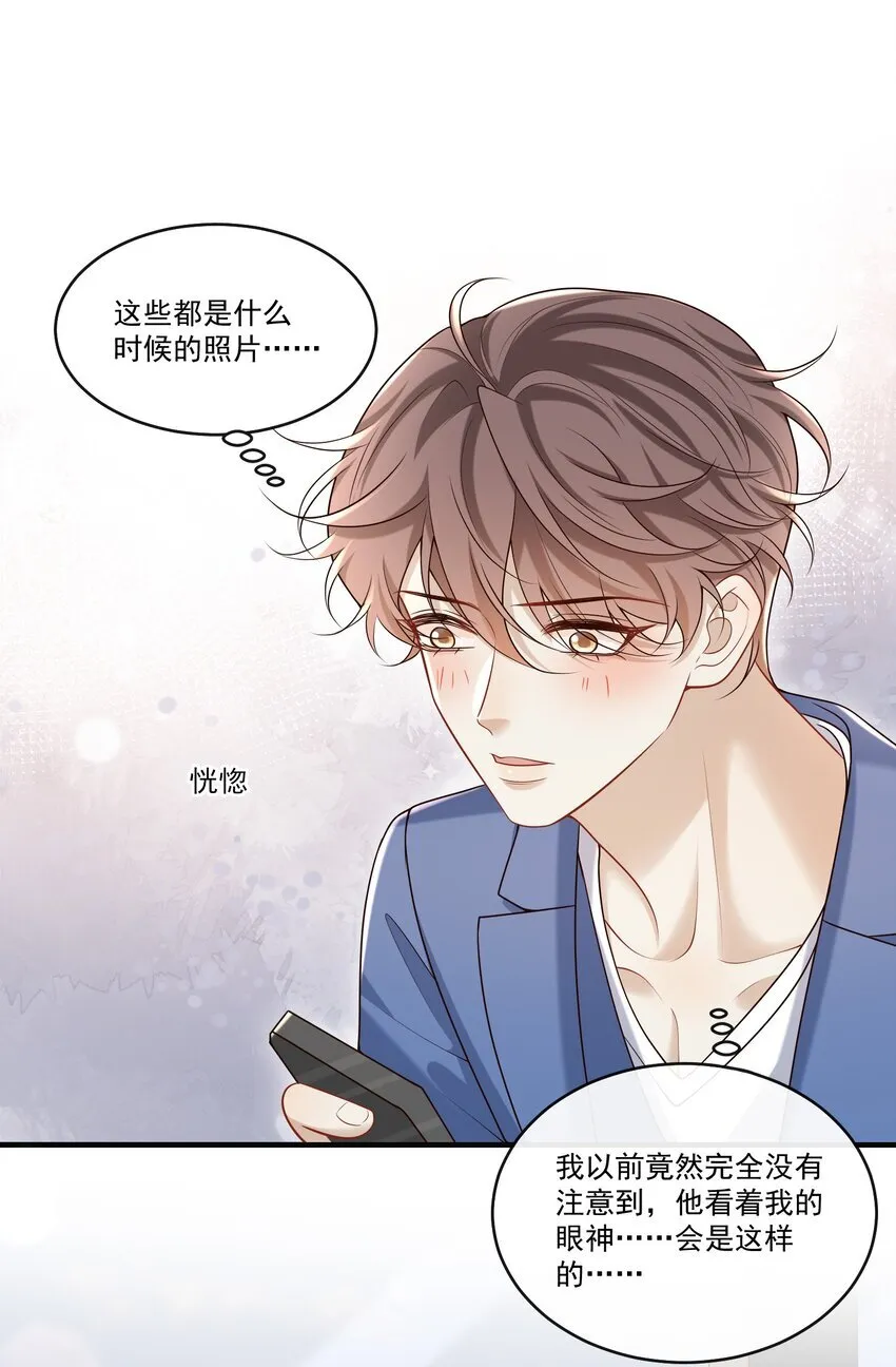 022 路过的狗都不相信！39