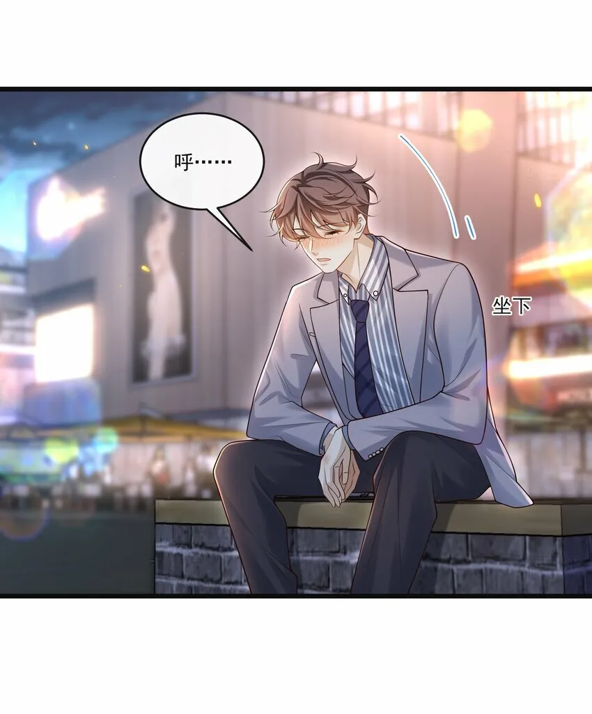 009 可怜大狗狗？29