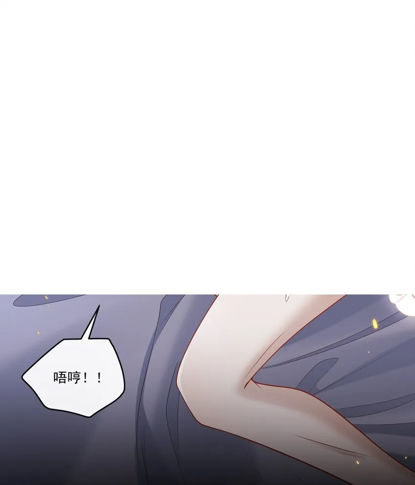 029 拔x无情的渣男！25