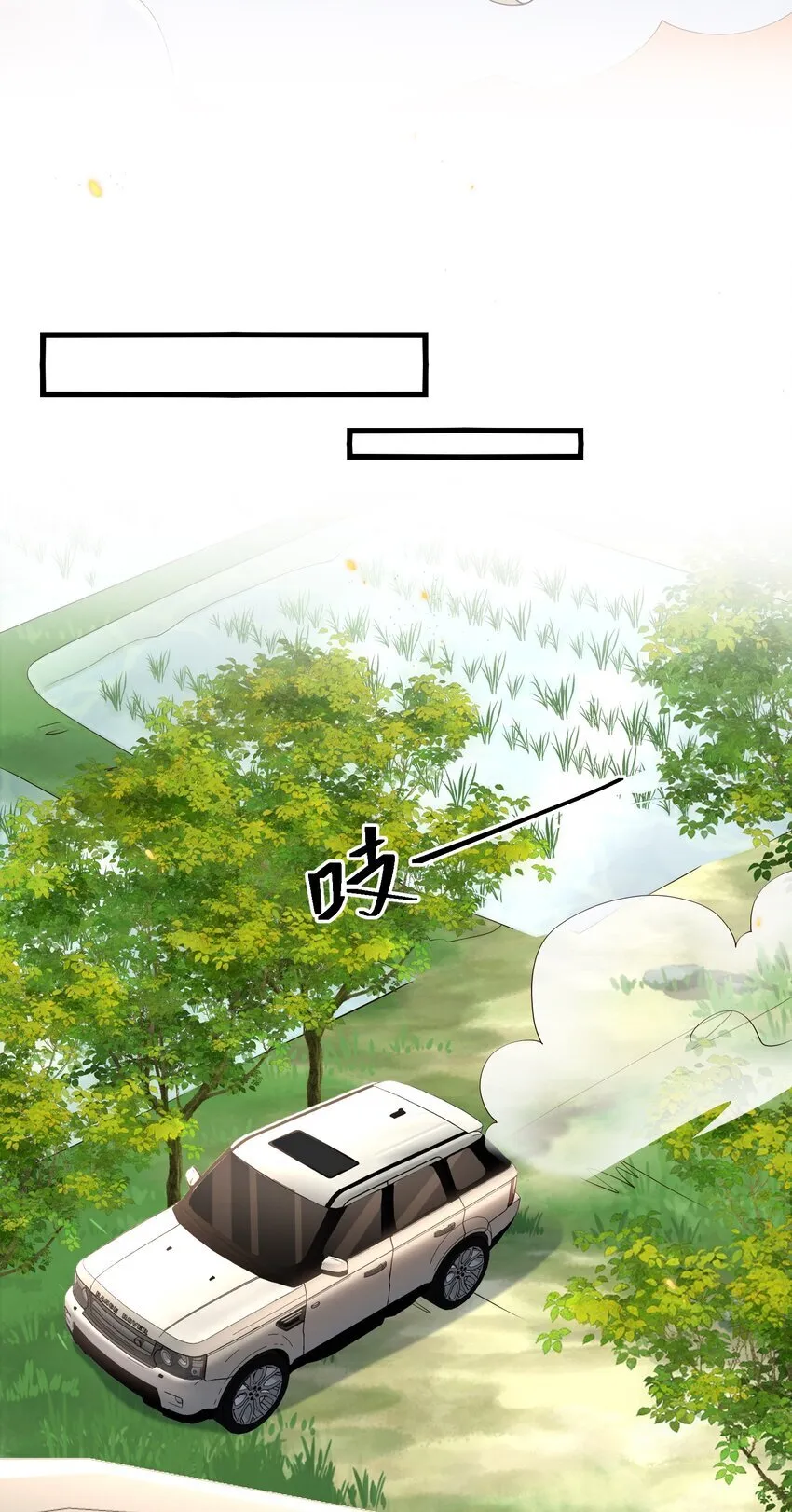 037 就知道他不安好心！34