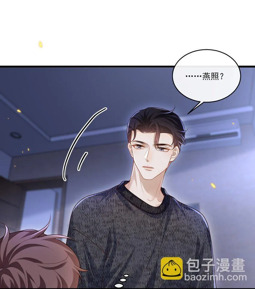 016 我是你play中的一环吗？7