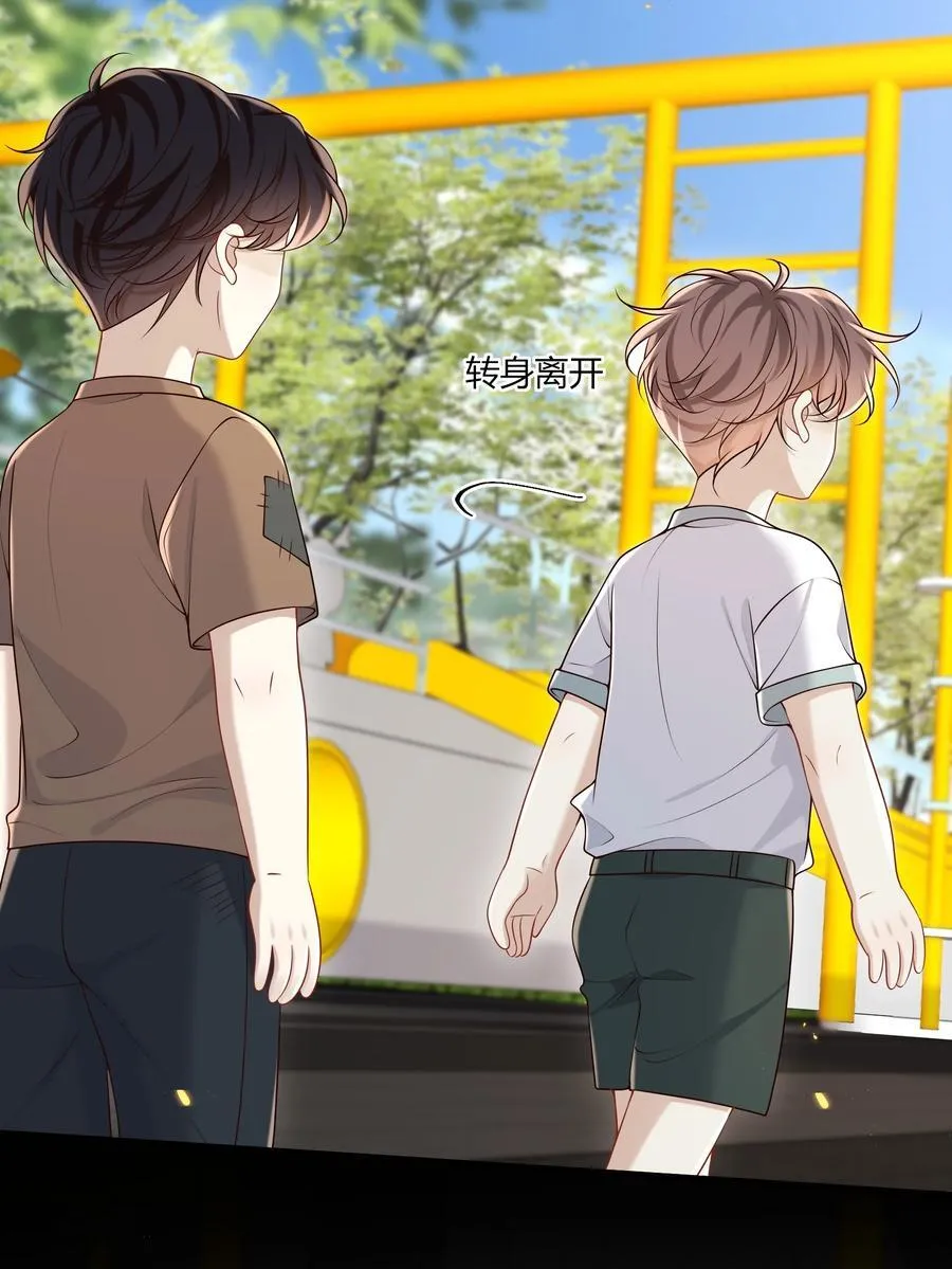 052 不重要的人……16