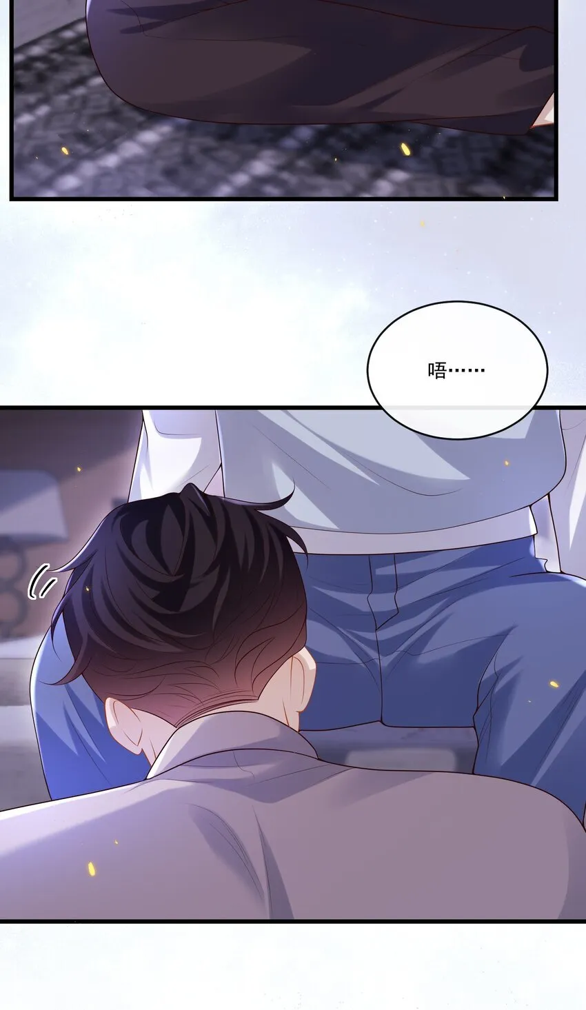 017 你敢不敢跟我试试？28