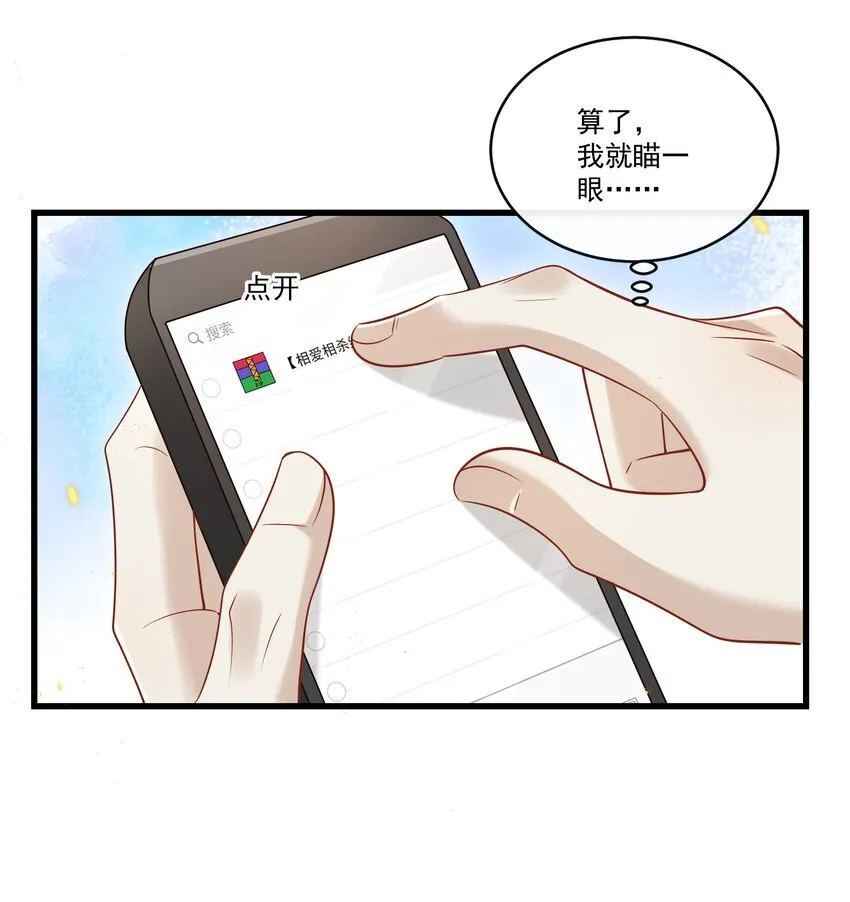022 路过的狗都不相信！23