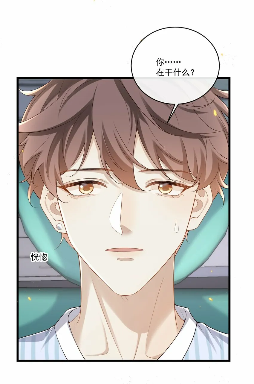 011 生无可恋！14