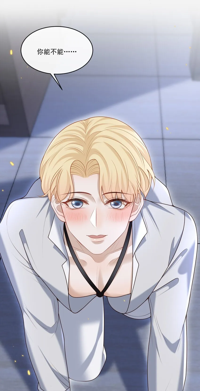 021 贵圈车速这么狂野吗？4