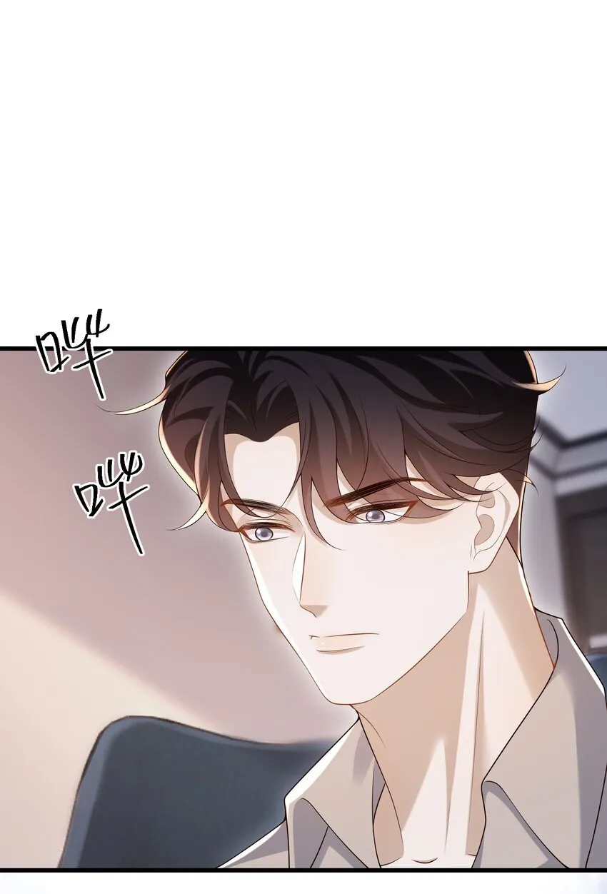 017 你敢不敢跟我试试？6
