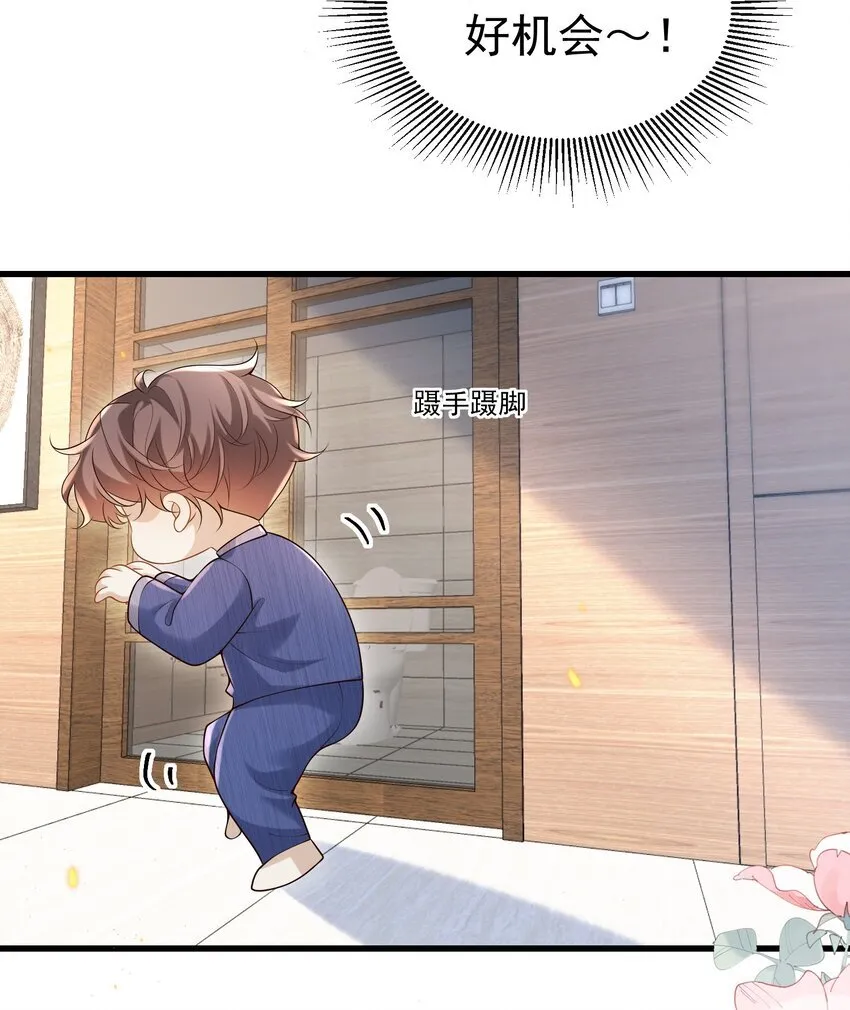 018 我是纯情高中小男生吗？！20