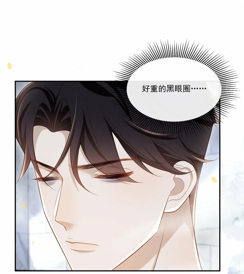008 竟然会被男人强吻？！37