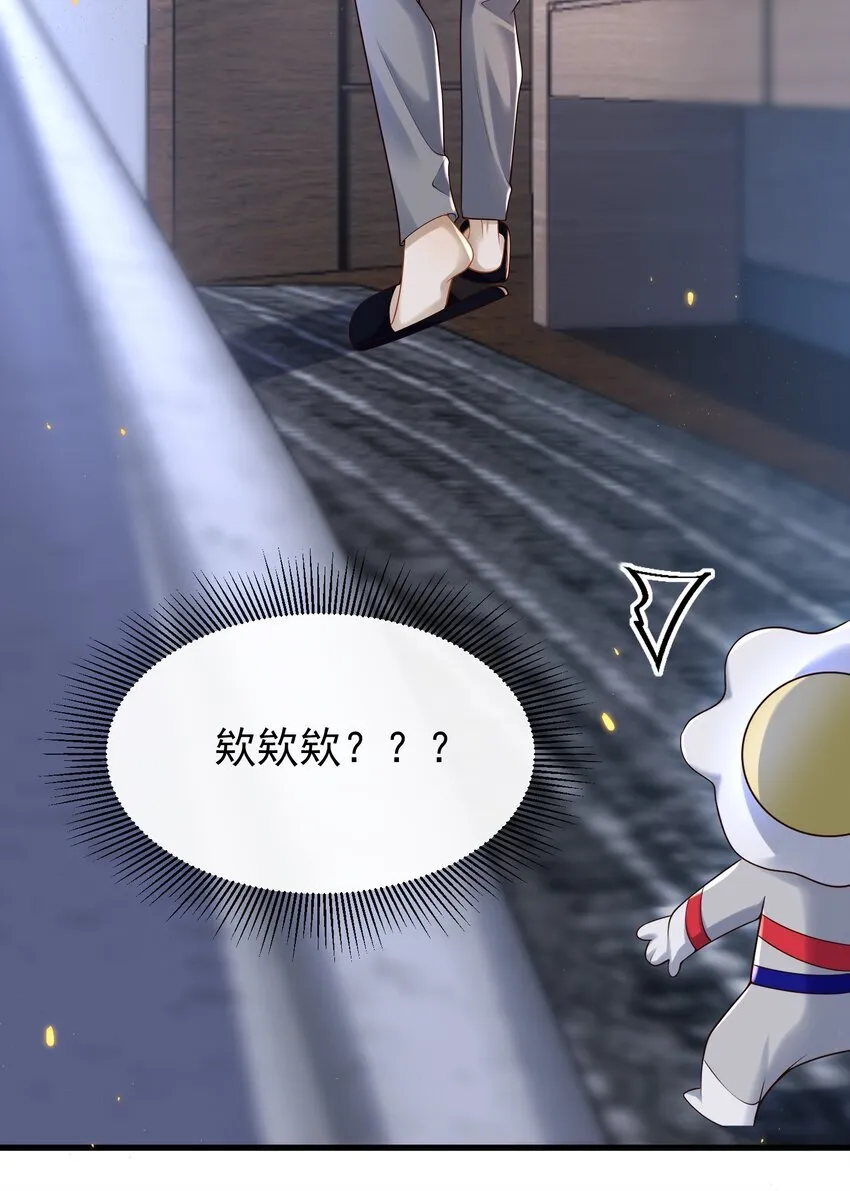 016 我是你play中的一环吗？13